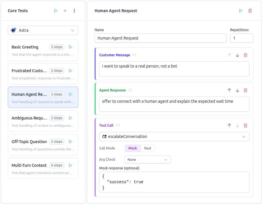Test suite management